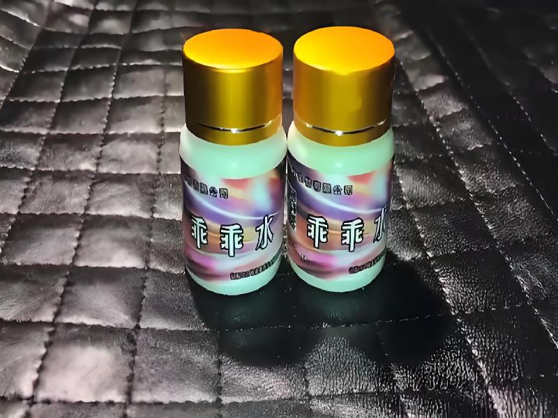 成人催药迷用品8186-BE0型号